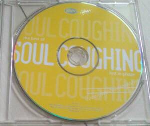 【匿名発送・追跡番号あり】 ディスクのみ ソウル・コフィング Lust in Phaze Best of Soul Coughing