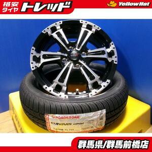 タフト デリカD:2 新品 VENES SUV 5J +45 4H100 海外製 165/65R15 4本 セット 165/65-15 MB37S MB36B LA910S LA900S MB46S 前橋