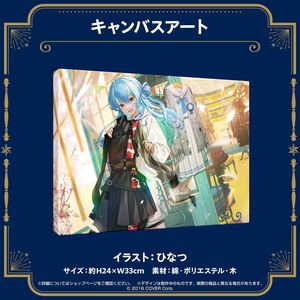 星街すいせい 誕生日＆活動５周年記念 キャンバスアート すいちゃん ホロライブ hololive