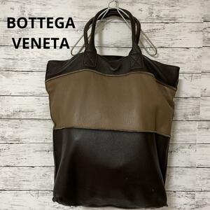 BOTTEGA VENETA レザートートバッグ