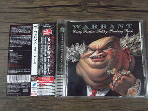 ウォレント / マネー・ゲーム ( WARRANT / DIRTY ROTTEN FILTHY STINKING RICH ) ボーナス・トラック2曲