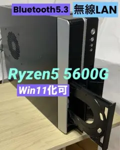 ⑧無線LAN！Ryzen5 5600G 搭載のスリムタワーデスクトップ