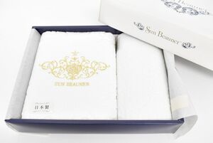 (1012M 0106M17) 1円～ 未使用 Sun Beauner タオルセット 2枚入 バスタオル フェイスタオル 日本製 ホワイト 日用品