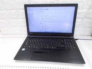 K158 TOSHIBA Dynabook B65/M i3-8130U メモリ/8GB SSD/256GB Win11Proインストール済 訳アリ品