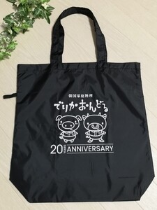 ☆非売品 でりかおんどる オリジナルエコバッグ☆