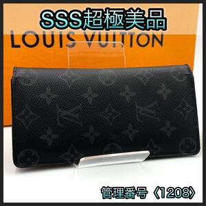 LOUIS VUITTON ルイヴィトン 長財布 モノグラム エクリプス ポルトフォイユ ブラザ 正規品 鑑定済み 本物 美品 レディース メンズ LV 1208