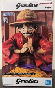 【新品未開封】 ワンピース Grandista モンキー D ルフィ フィギュア 1点 ONE PIECE モンキー・D・ルフィ プライズ