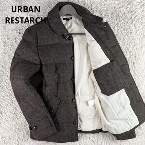 【タグ付き未使用保管品】 URBAN RESTARCH アーバンリサーチ 【圧倒的存在感】 メンズ ダウンジャケット アウター ネップウール くるみ釦 M