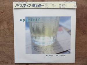 藤本健一 / アペリティフ / APERITIF / 和モノ / AOR / LIGHT MELLOW / CITY POP / KENICHI FUJIMOTO / LP / レコード