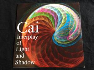 ★CAI 界 / INTERPLAY OF LIGHT AND SHADOW 7EP レア！★Qsjni1★