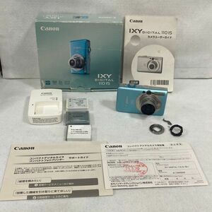 L213-S3 Canon キャノン IXY DIGITAL 110IS PC 1355 コンパクトデジタルカメラ コンデジ デジカメ 充電器/バッテリー3点付き 1197167