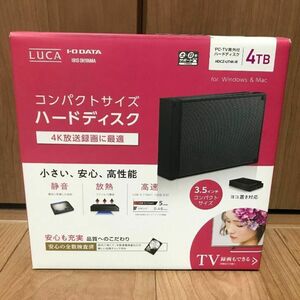 【未使用品】4K放送 ハードディスク 4TB HDCZ-UT4K-IR ブラック