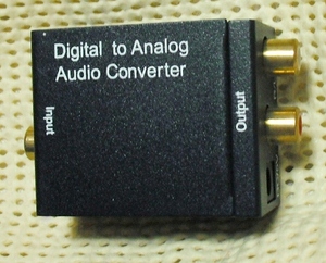 デジタル to アナログ オーディオ コンバーター　本体のみ Digital to Analog Audio Converter　新品　即決