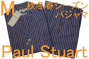 即決●ポールスチュアート PAUL STUART 男性用 長袖長パンツ 秋冬春シーズンパジャマ（M）№450 新品