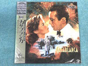 未開封・新品？【LD】カサブランカ / ニューマスター版　　CASABLANCA