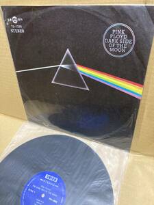 TAIWAN！良好LP！ピンク・フロイド Pink Floyd / The Dark Side Of The Moon 狂気 Union TD-1226 台湾盤 合衆唱片 誤植あり ERROR LABEL NM