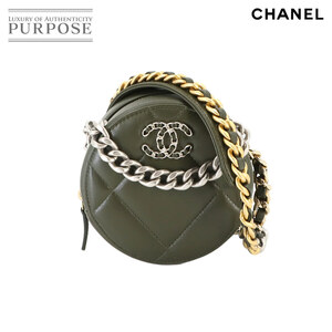 未使用 展示品 シャネル CHANEL 19 ラウンド クラッチ チェーン ショルダー バッグ レザー カーキ AP0945 Chanel 19 Bag 90242856