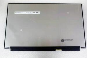 新品 HP Elitebook 630 G10 用液晶パネル IPS 