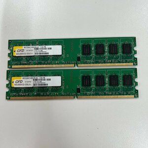 CFD Sales W2U800CQ-2GL5J メモリモジュール ◆2GB×２枚セット◆ 中古品 ◆ D00071