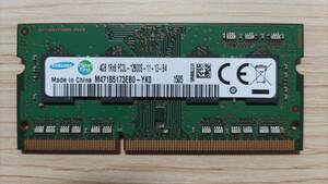 【送料無料】SAMSUNG DDR3 1600 PC3L-12800 4GB M471B5173EB0-YK0