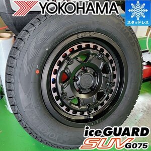 マツダ CX-5 CX5 KF2P KF5P KEEP 国産 スタッドレス タイヤホイールセット 4本 YOKOHAMA ice GUARD SUV 215/70R16 225/70R16 冬タイヤ