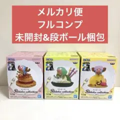 ワンピース Paldolce collection vol.1 全3種 ②