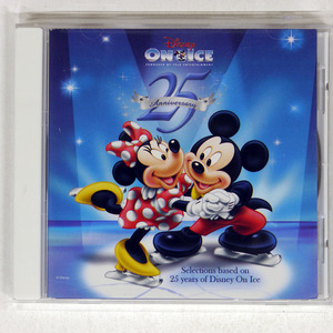 VA/DISNEY ON ICE 25 ANNIVERSARY/WALT DISNEY 61495-7 CD □