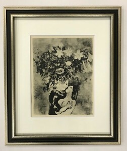 【特価】　≪　　マルク・シャガール　　≫　　コロタイプ版画　　PEINTURE -1927　　1928年　　MARC　CHAGALL