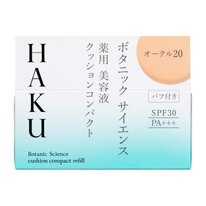 HAKU ボタニック サイエンス 薬用 美容液クッションコンパクト オークル20 レフィル