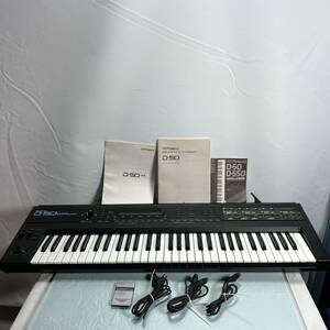 f235 ローランド D-50 シンセサイザー キーボード Roland 通電可　説明書付き