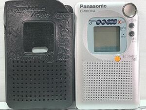 パナソニック　Panasonic　FM-AM-ラジオNIKKEI　3バンドレシーバー　RF-NT850RA　通電確認済　中古　現状販売品　同梱OK　1円スタート★S