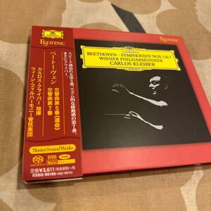 エソテリック ESOTERIC SACD クライバー／ウィーン・フィル　ベートーベン　交響曲第５番、第７番