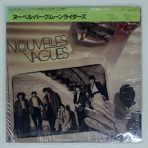 帯付き ムーンライダーズ/NOUVELLES VAGUES/PANAM GW4103 LP