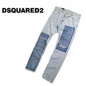 新品未使用 イタリア製 Dsquared2 クールガイ クラッシュ&ビンテージ加工 デニムパンツ ジーパン メンズ48 ディースクエアード 240561