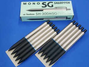 トンボ鉛筆◆TOMBOW◆MONO SGシャープペンシル/モノスーパーグリップ0.5　SH-300MSG 10本 箱入り 廃盤当時物 レトロ