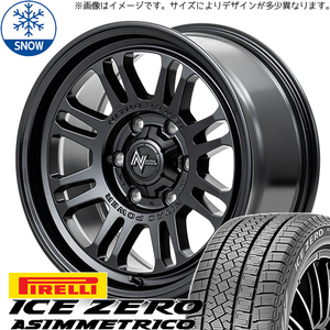 215/60R17 2024年製 スタッドレスタイヤホイールセット ハイエース (PIRELLI ICEZERO ASIMMETRICO & NITROPOWER M16 ASSAULT 6穴 139.7)