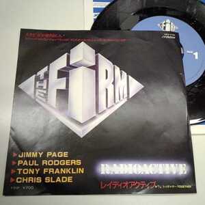 ♪ ザ・ファーム　THE FIRM　レイディオアクティブ　RADIOACTIVE　7inch　VIPX-1799　JIMMY PAGE　PAUL RODGERS