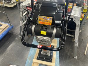 ★店頭引取限定★ 新品 展示品 三笠産業 MIKASA タンピングランマー 転圧機 MT-55H 【アクトツール久留米店】 店頭同時販売