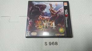 任天堂 Nintendo ニンテンドー 3 DS ゲーム ソフト Monster Hunter モンスターハンター モンハン 4 MH4 アクション 中古 純正