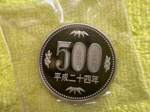 即決あり！ 平成24年 500円 プルーフ貨幣セット出し 硬貨 未使用品 送料全国110円