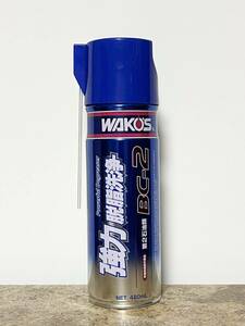 WAKOS/ワコーズ BC-2 強力脱脂洗浄 業務用 ブレーキ パーツ クリーナー