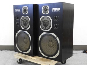 【C】YAMAHA NS-1000M スピーカー ペア ヤマハ 3006113