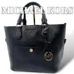 美品 MICHAEL KORS MKロゴ トートバッグ レディース 8208