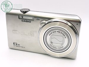 AL0607944　■ CASIO カシオ EXILIM EX-ZS20 コンパクトデジタルカメラ シルバー バッテリー付き カメラ 中古