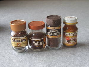 サンプル　小瓶 Maxim Yuban Maxwell BLENDY marim 未開封 インテリアにどうぞ！