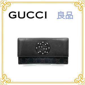 GUCCI グッチ インターロッキングG 二つ折り長財布 レディース メンズ ブラウン 希少 レザー シルバー金具 ユニセックス 人気 高級 美品