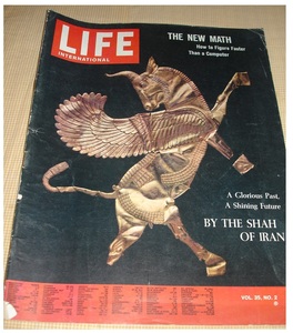 【LIFE】アメリカ雑誌 1963年7月 当時のコカ・コーラ　MAZDA(マツダ） 600等広告記載 ビンテージ雑誌