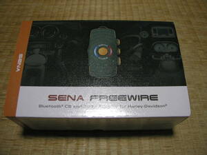 ☆★新同品！ SENA FREEWIRE-01 (for Harley Davidson)★☆