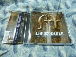 Marty Friedman / Loudspeaker　国内盤　帯付き　　　　3枚以上で送料無料