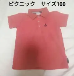 ピクニック　半袖　ポロシャツ　赤　レッド